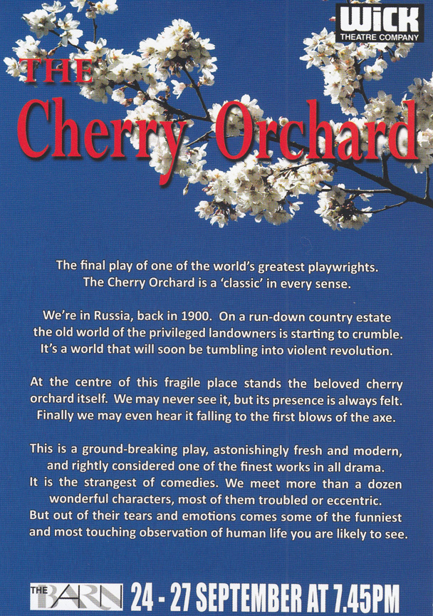 2501409_cherry-orchard-the